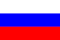Rusya Sohbet Siteleri Rusya Sohbet Siteleri
